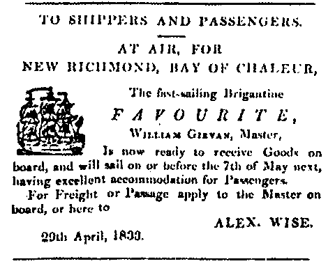 Advertisement